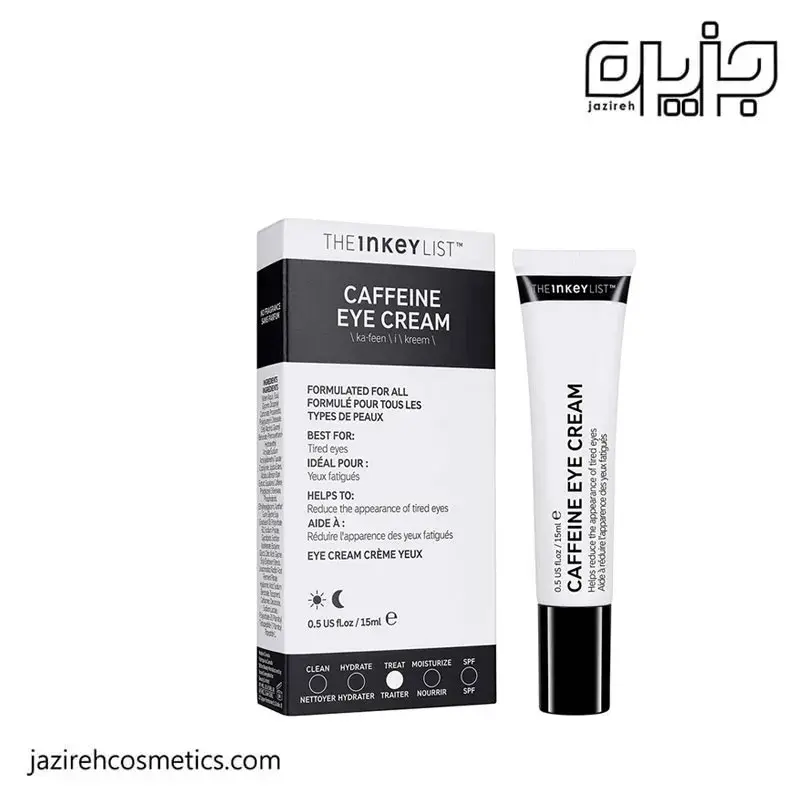 کرم دور چشم کافئینinkey list