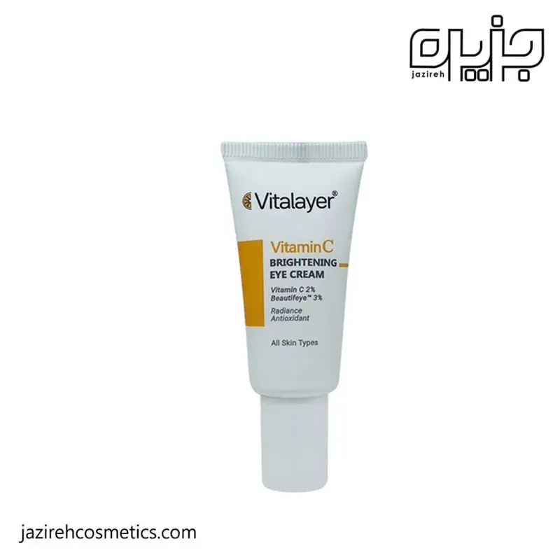 کرم دور چشم ویتامین سی ویتالایر