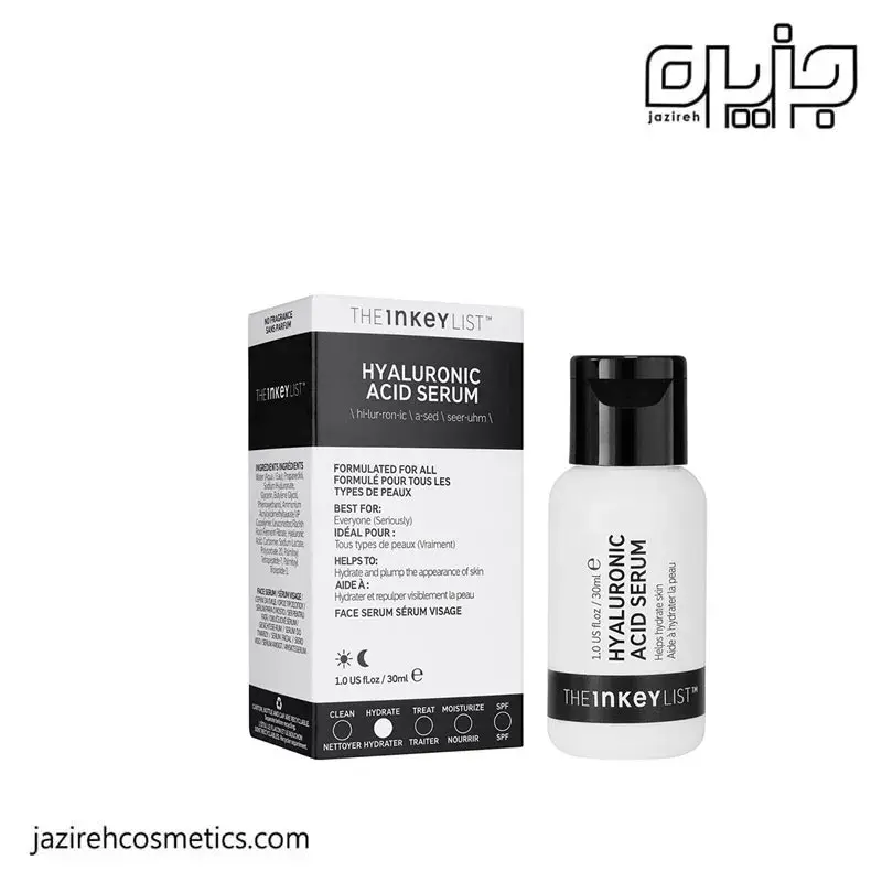 سرم هیالورونیک اسید inkey list