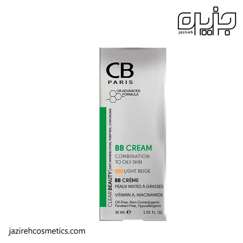 بي بي كرم بژ روشن مناسب پوست مختلط تا چرب CB