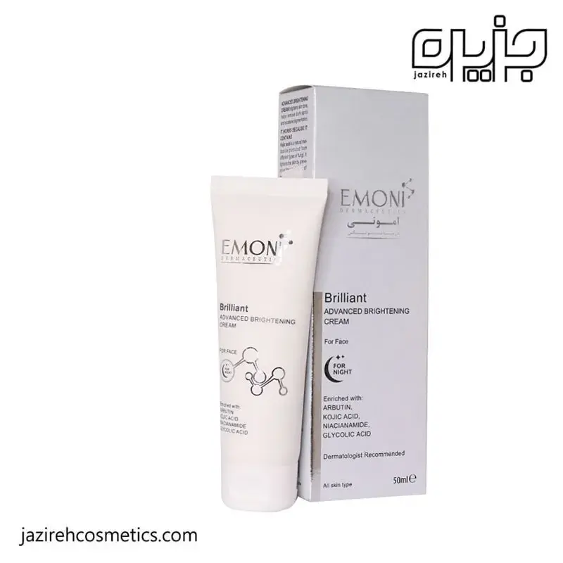 كرم شب مناسب پوست داراي لك امونی