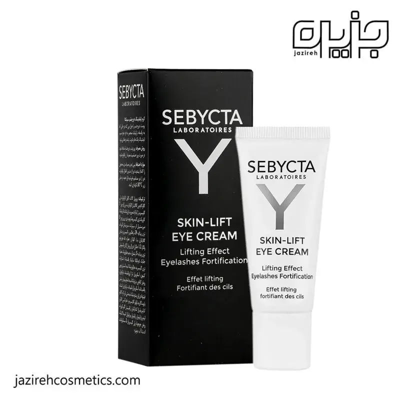 كرم ليفتينگ دور چشم سبيكتا