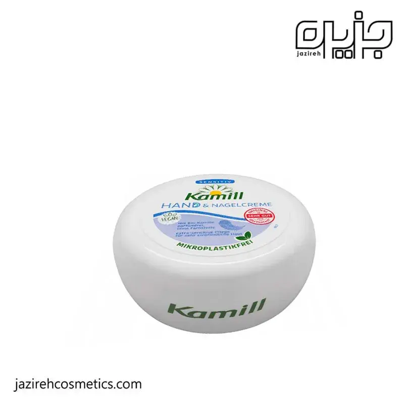 كرم دست وناخن کاسه ای كميل مدل sensitive