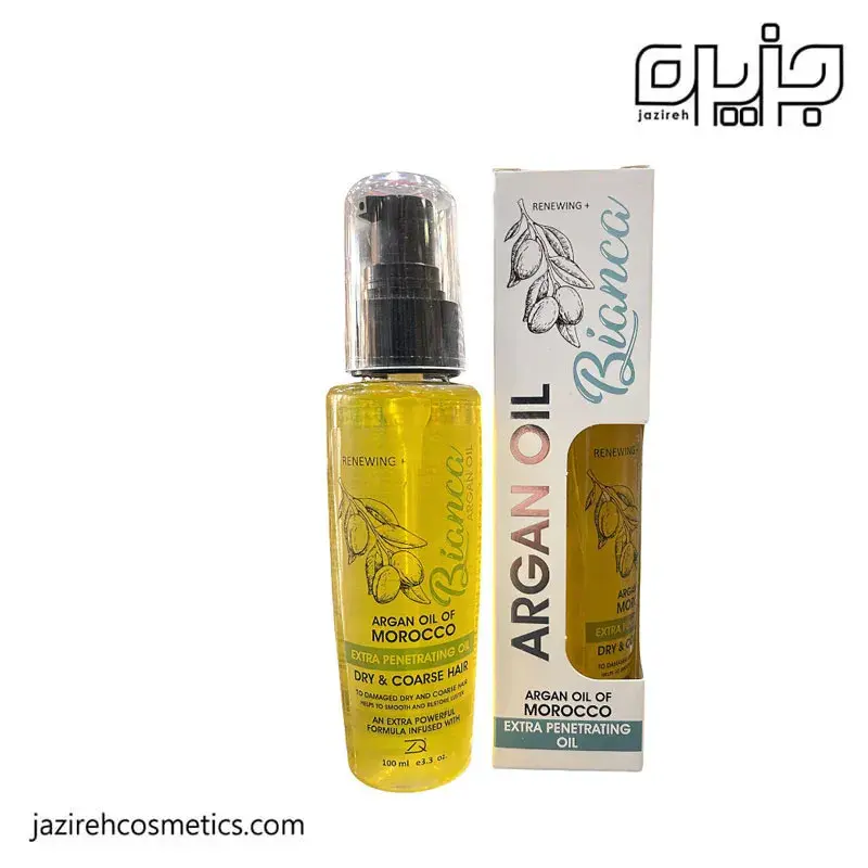 روغن آرگان بیانکا