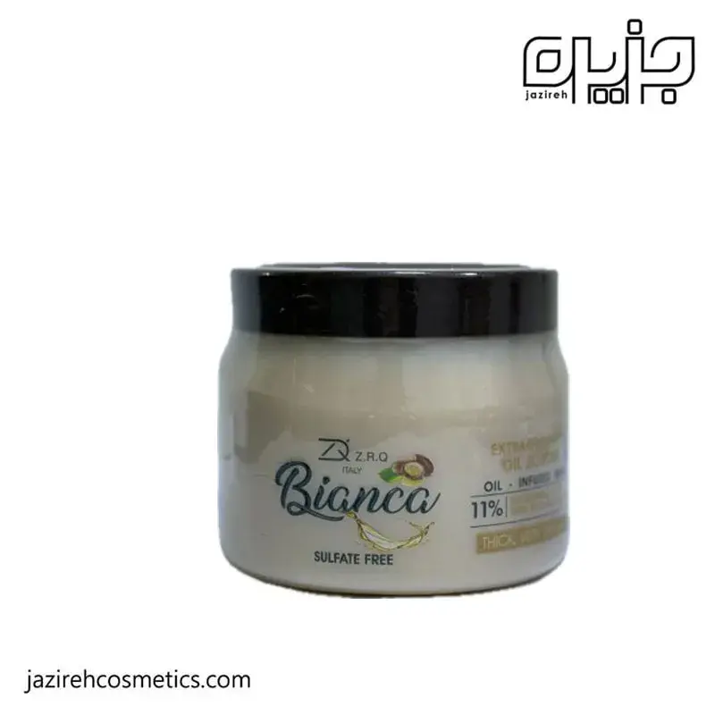 ماسک نرم کننده مو بیانکا