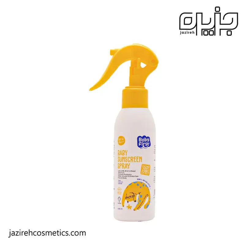 اسپری ضدآفتاب کودک baby first سی گل
