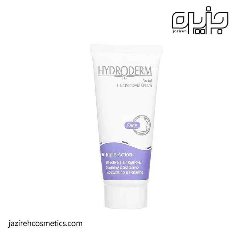 كرم موبر صورت هيدرودرم