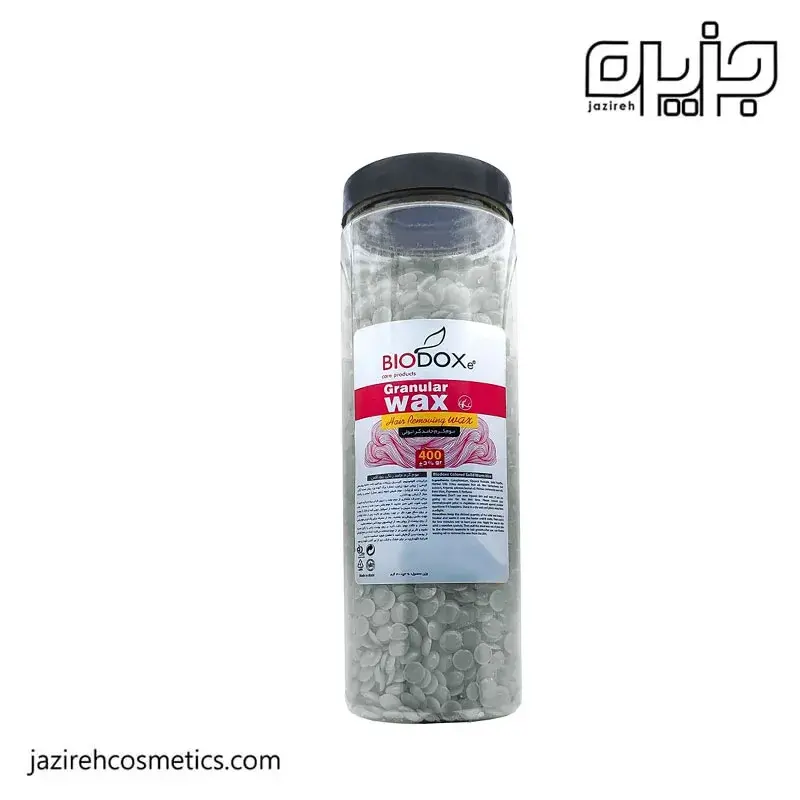 موم گرانولی نقره بیوداکس