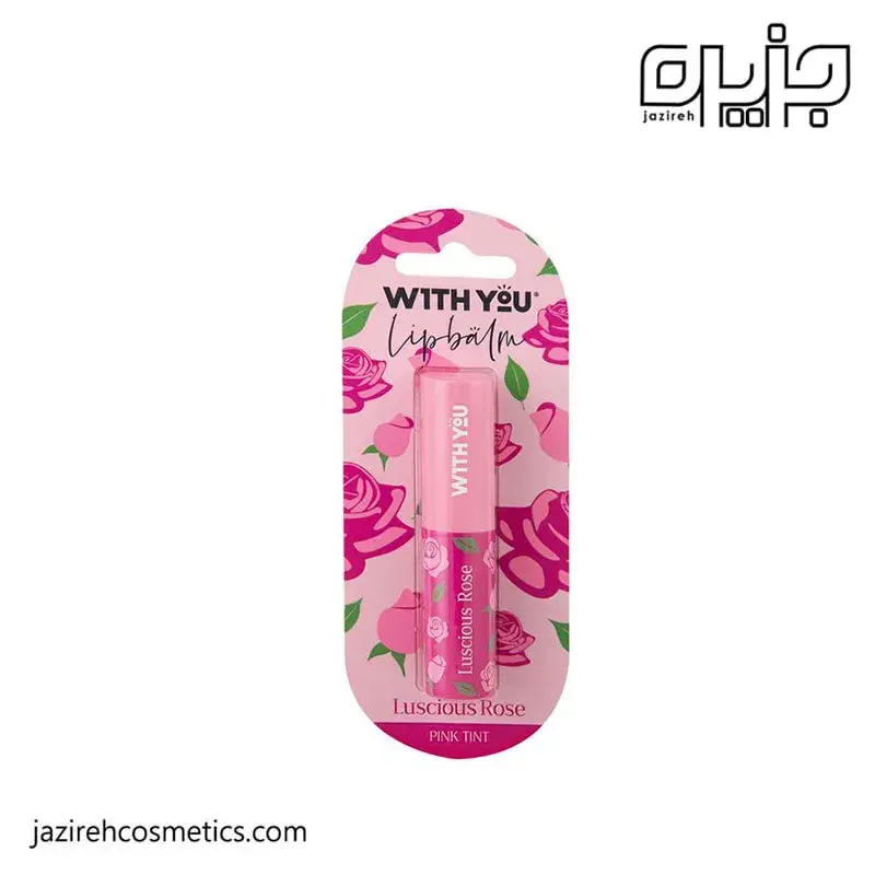 بالم لب ROSE ویت یو