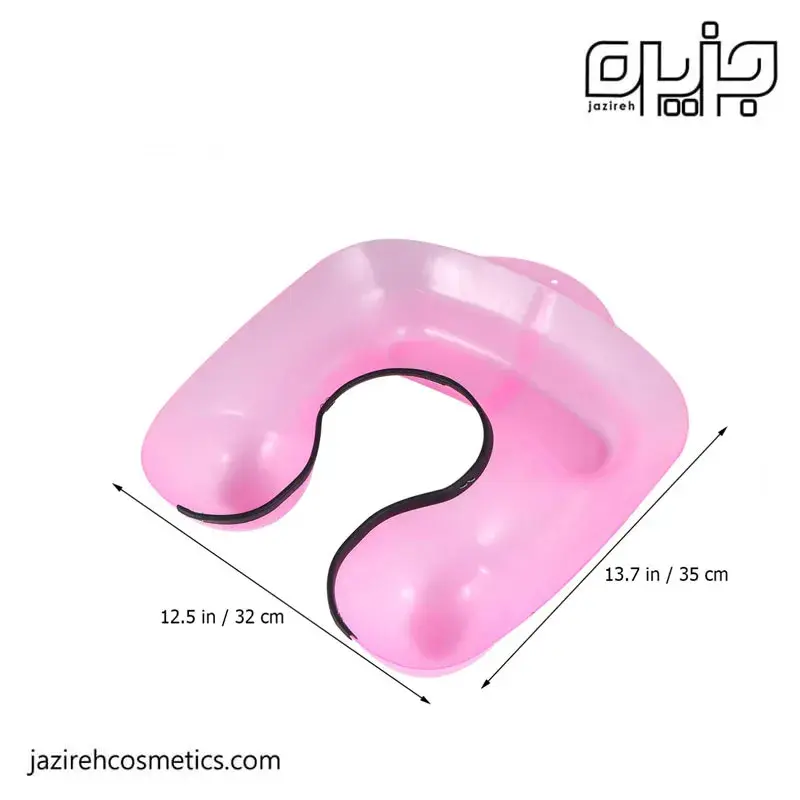 کاسه دورگردنی صورتی