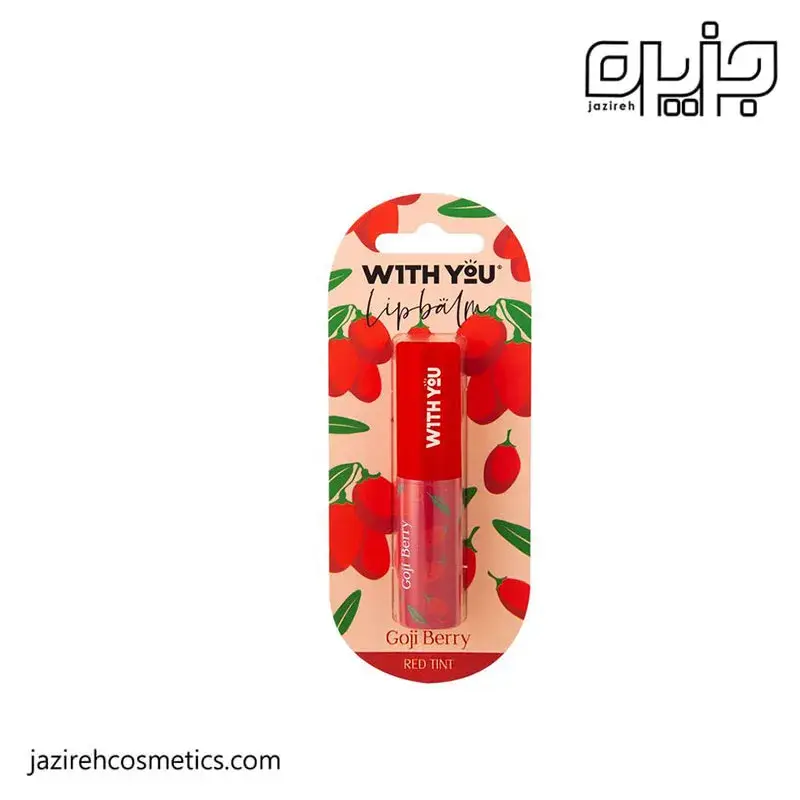 بالم لب Goji Berry ویت یو