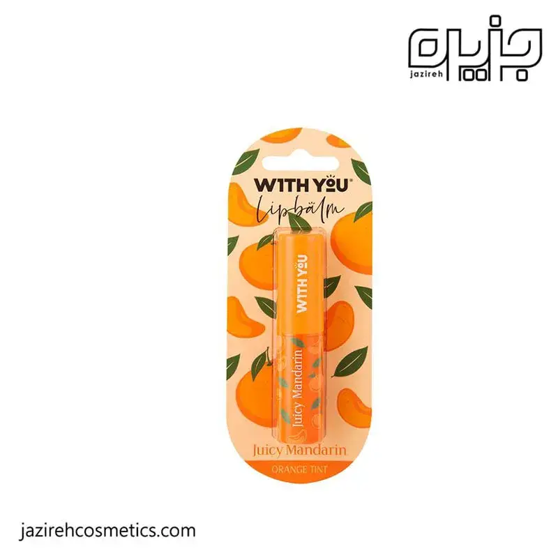 بالم لب ORANGE ویت یو