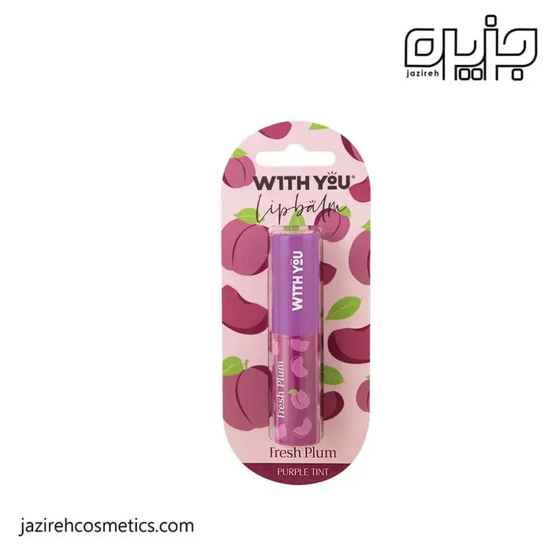 بالم لب Fresh Plum ویت یو