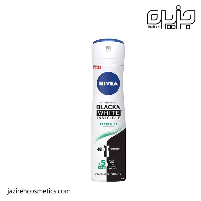 اسپری بدن نیوا FRESH MIST