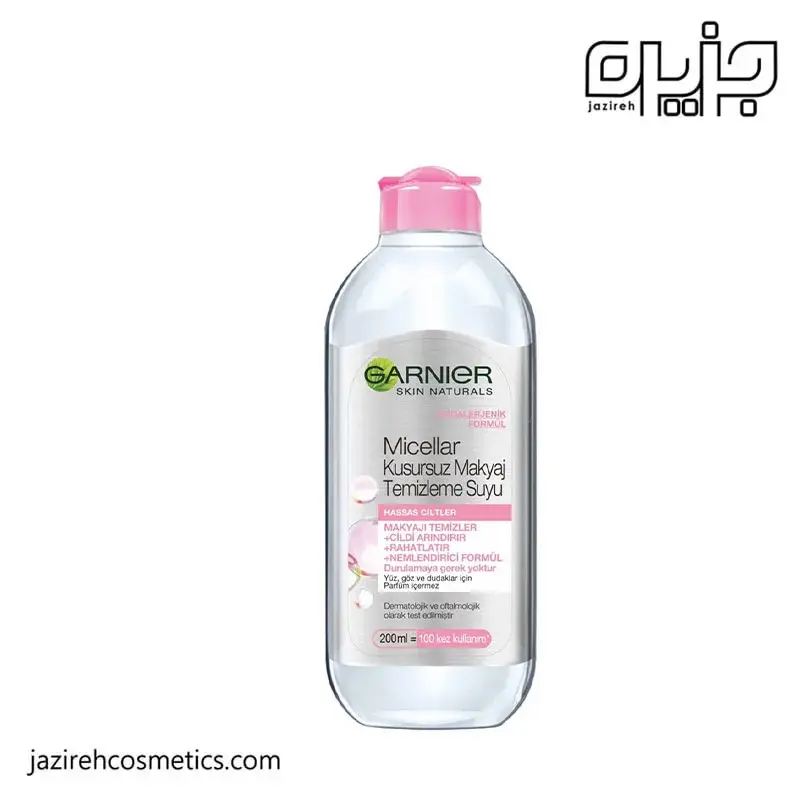 میسلار صورتی گارنیر