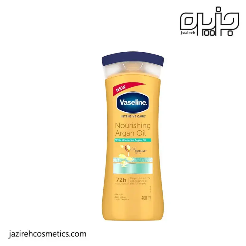 لوسیون بدن روغن آرگان وازلین