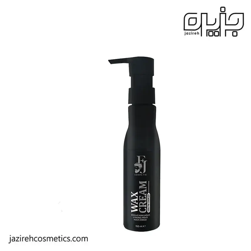 كرم واكس مو حالت دهنده پمپی اف جی