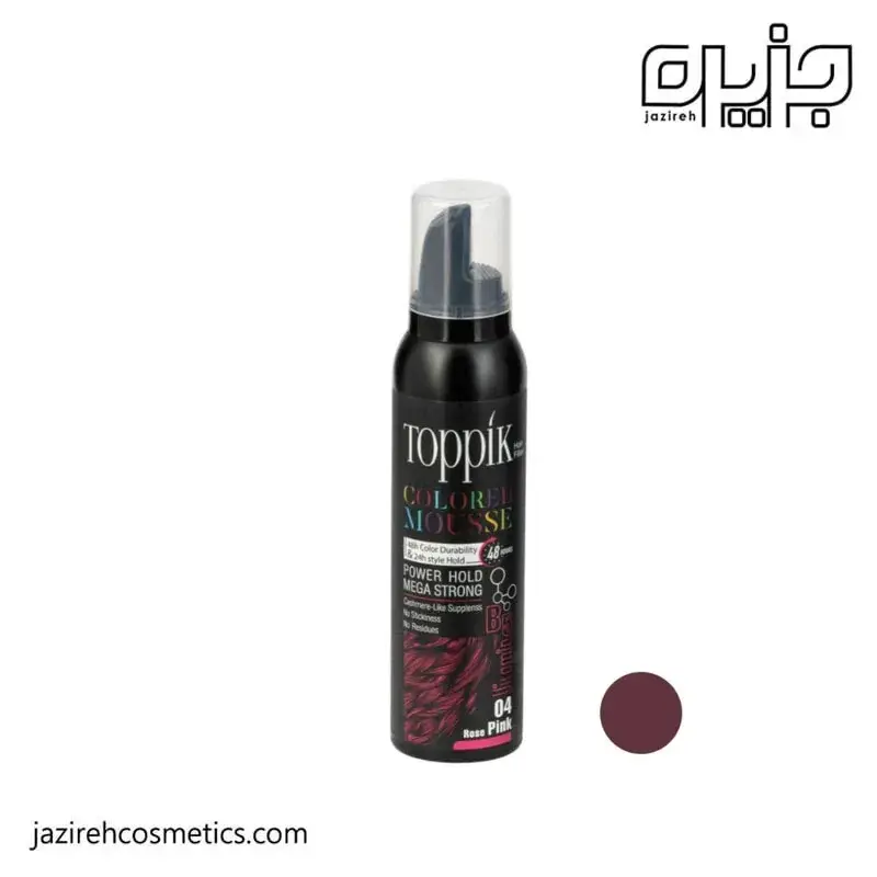 موس موی رنگی تاپیک شماره 4