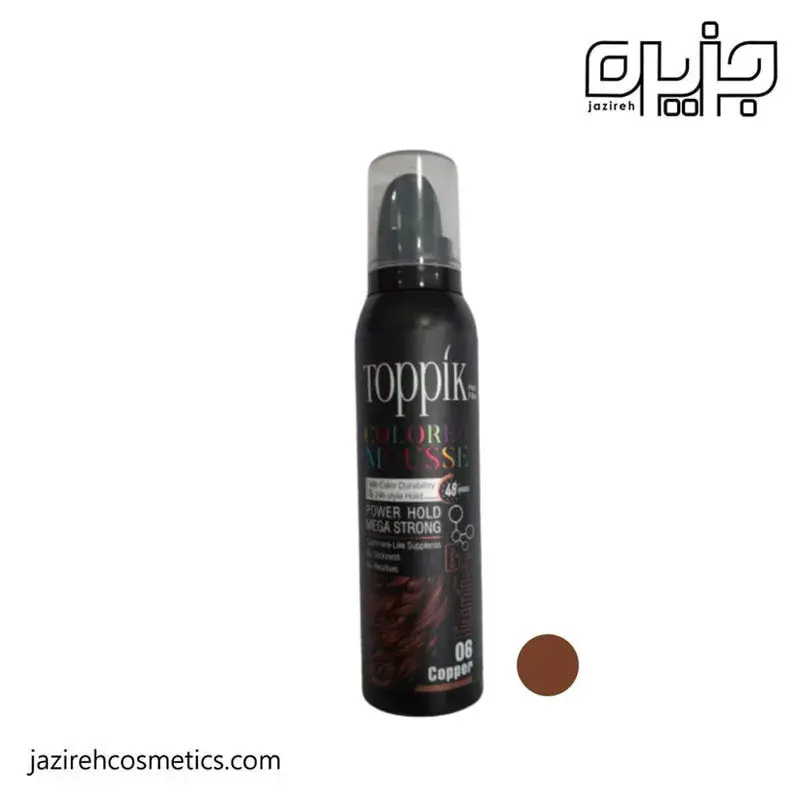 موس موی رنگی تاپیک شماره 6