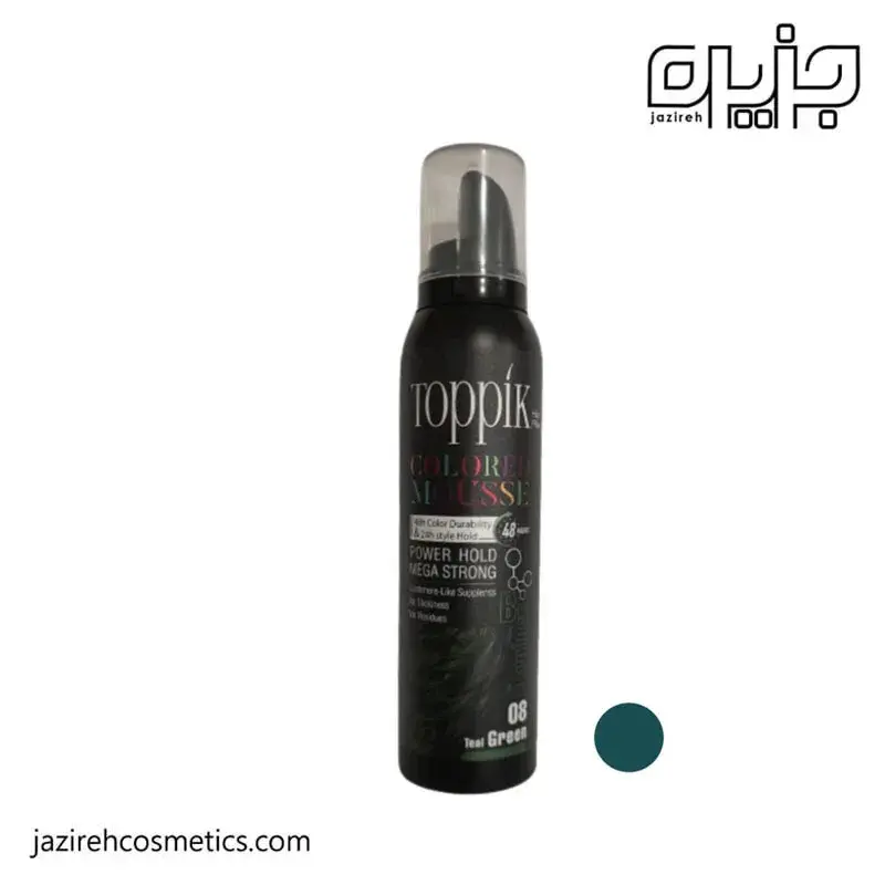 موس موی رنگی تاپیک شماره 8