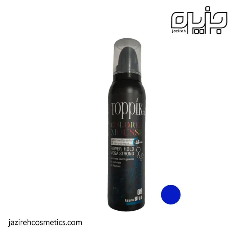 موس موی رنگی تاپیک شماره 9