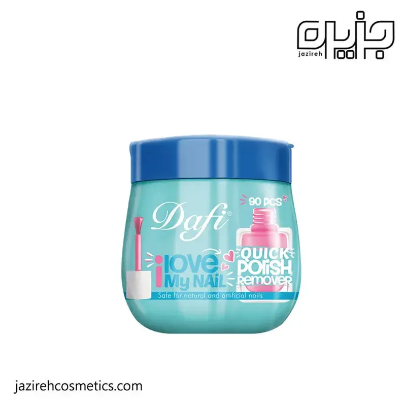 دستمال مرطوب لاك پاك كن قوطی دافی