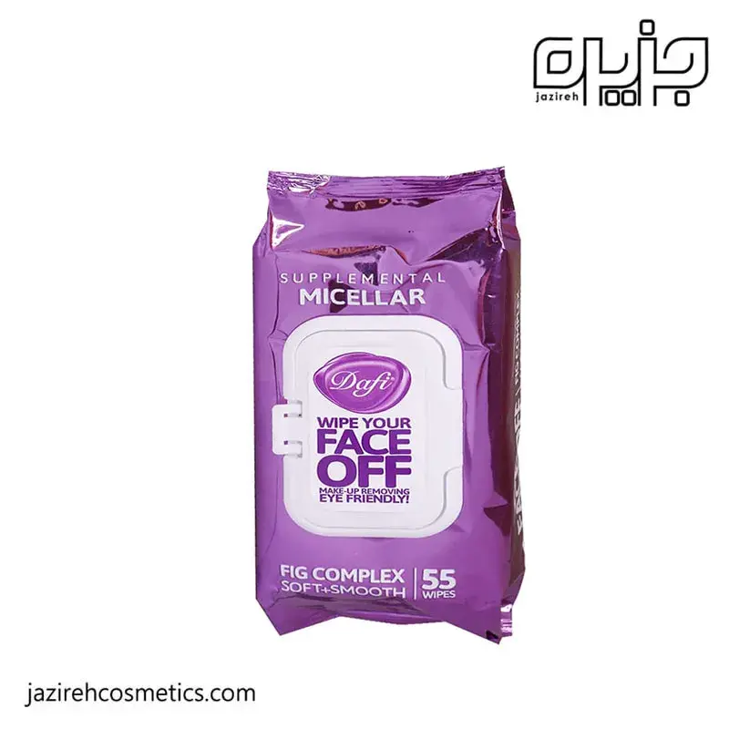 دستمال پاک کننده آرایشی میسلار دافی