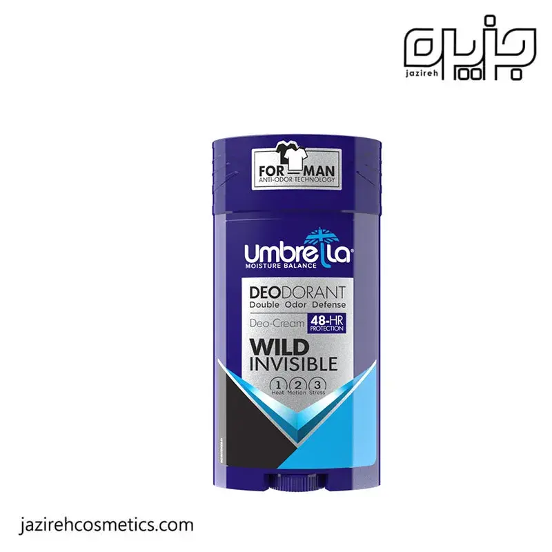 مام کرمی مردانه آمبرلا WILD