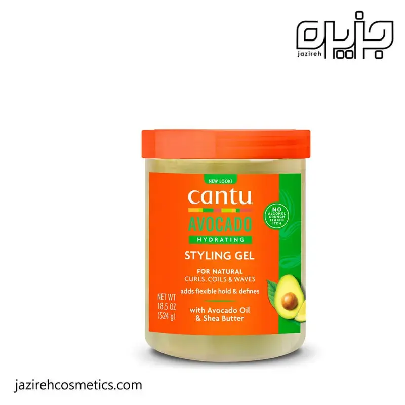 ژل استایل آووکادو کنتو