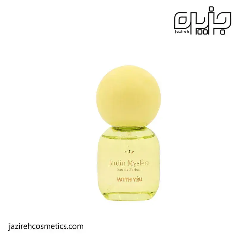 ادکلن 20 میل ویت یو JARDIN MYSTERE