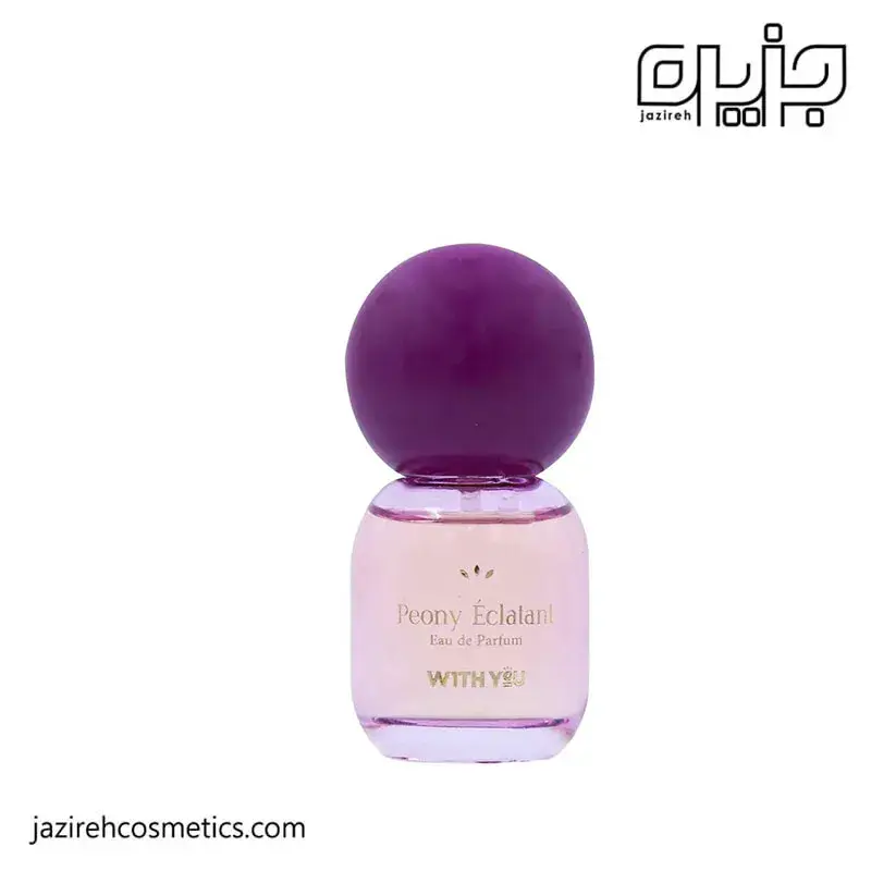ادکلن 20 میل ویت یو PEONY ECLATANT
