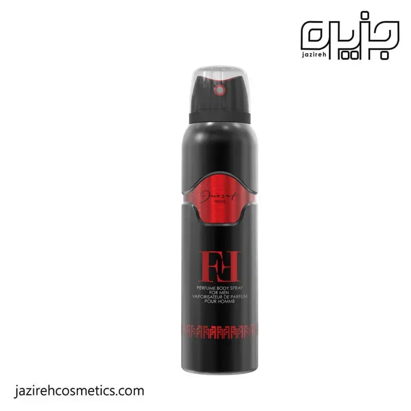 اسپری بدن مدل FF ژک ساف