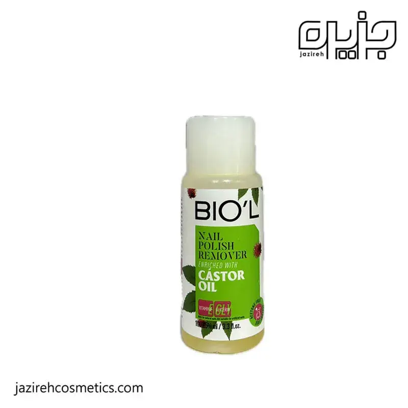 مایع لاک پاک کن فاقد استون بیول
