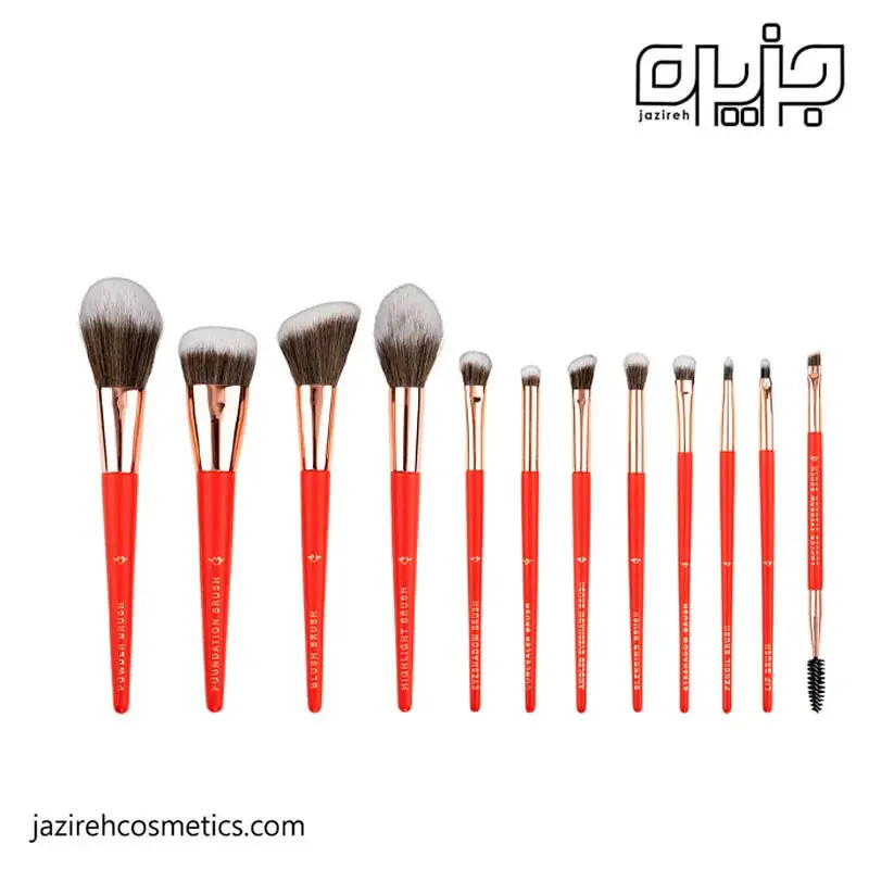 ست براش 12عددي فوراور 52 (XZ010)