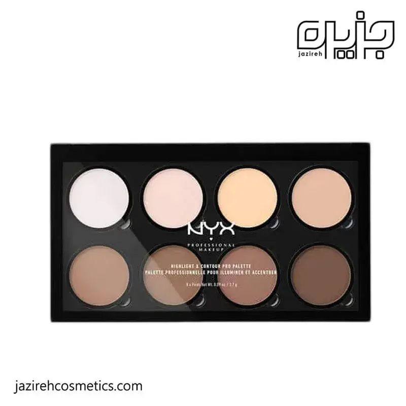 پالت كانتور خشك نيكس