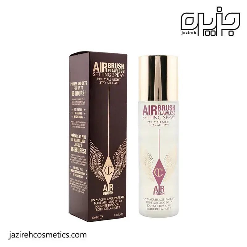 اسپري فيكس شارلوت تيلبري