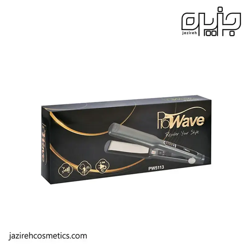 اتو مو كراتينه prowave مدل 5113