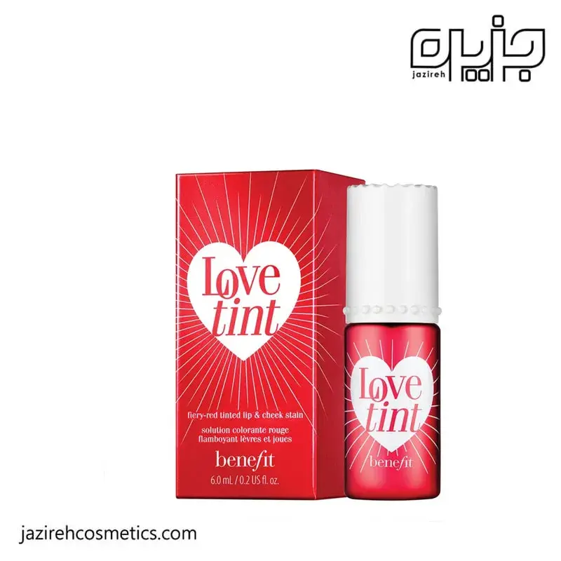 تينت لب بنفيت love tint