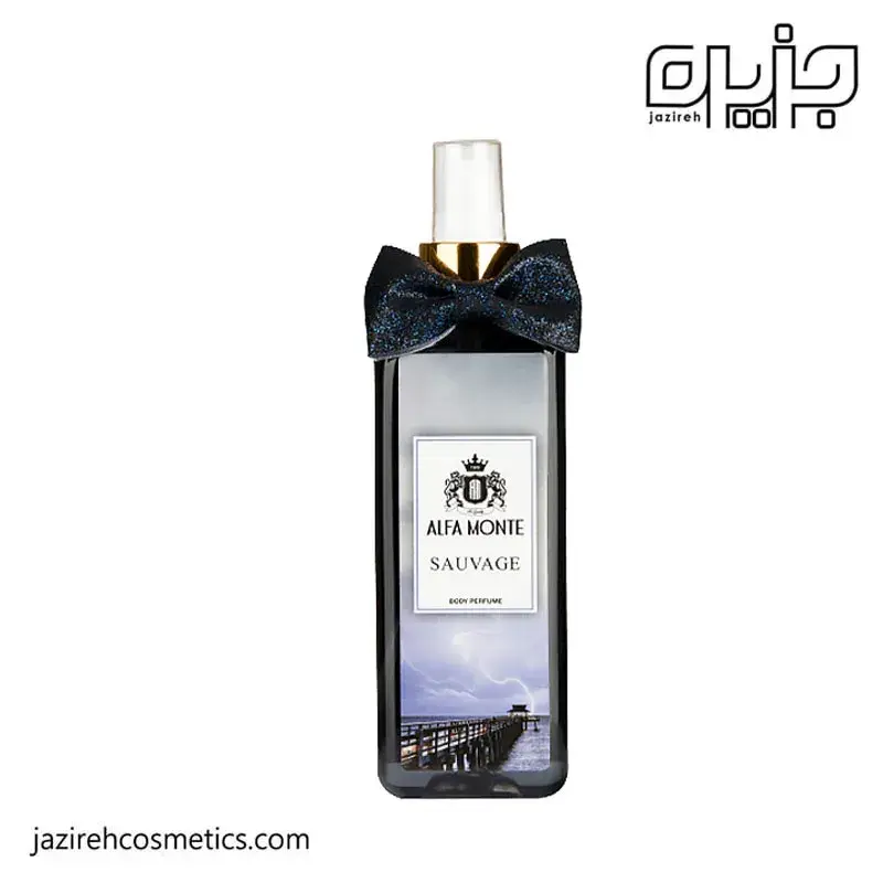 بادي اسپلش آلفا مونته SAUVAGE