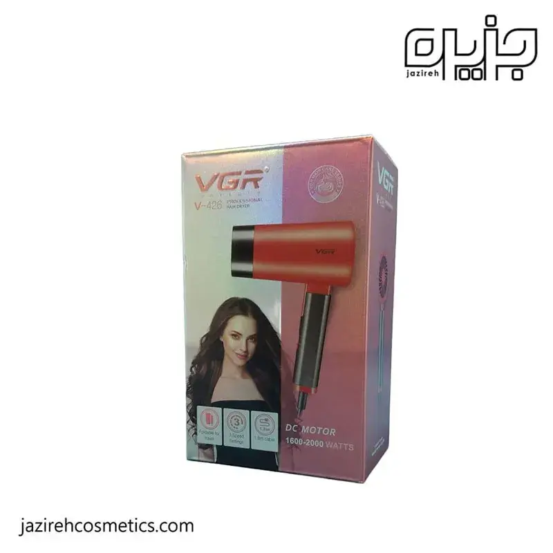 سشوار مسافرتی وی جی آر مدل 426