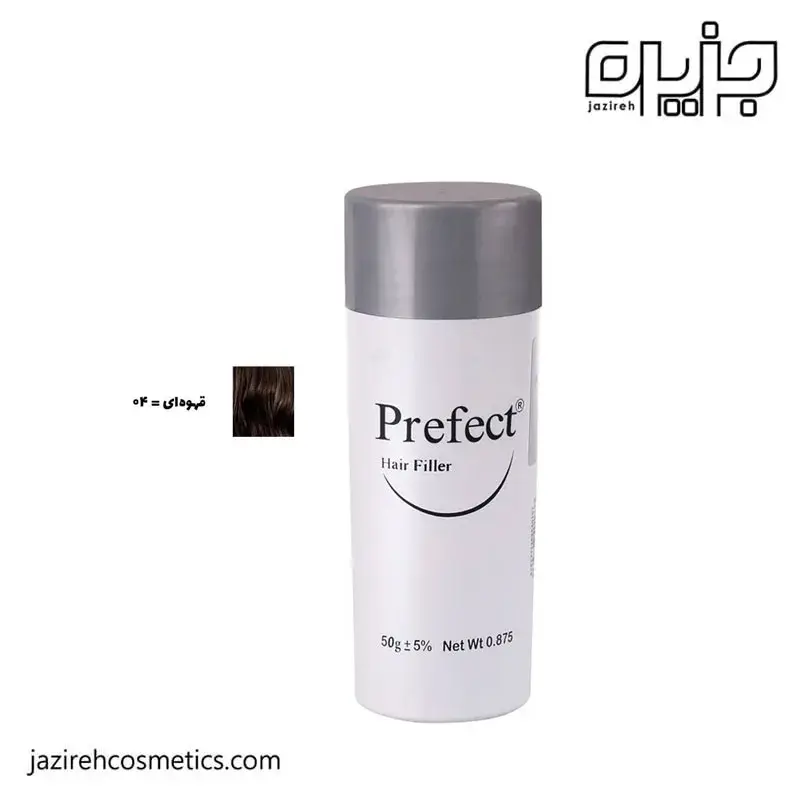 پودر پرپشت کننده مو پرفکت -4