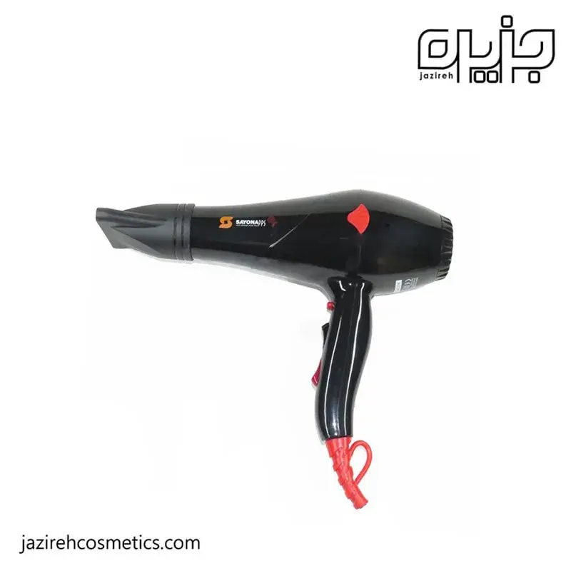 سشوار سايونا