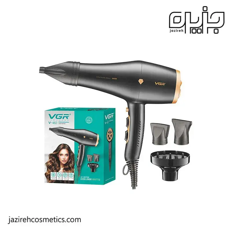 سشوار وی جی آر مدل 462