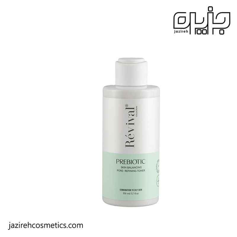تونر پاك كننده منافذ باز پوست چرب رويوال