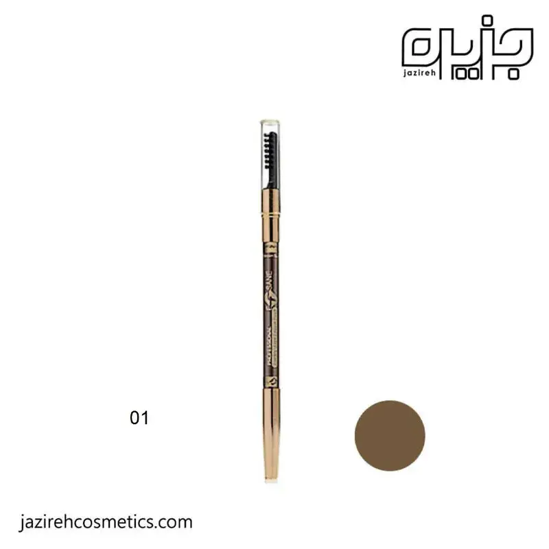مداد ابرو برس دار ضدآب ایفسن شماره 1