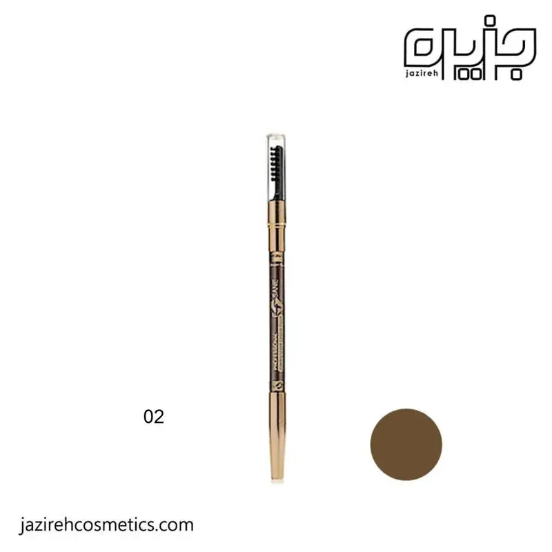 مداد ابرو برس دار ضدآب ایفسن شماره 2