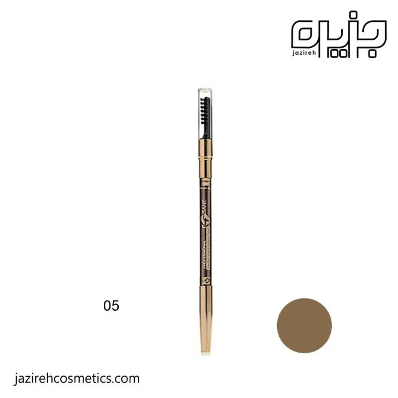 مداد ابرو برس دار ضدآب ایفسن شماره 5