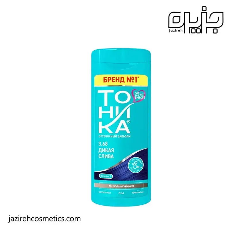 شامپو رنگساژ تونیکا شماره 3.68 - آبی کاربنی