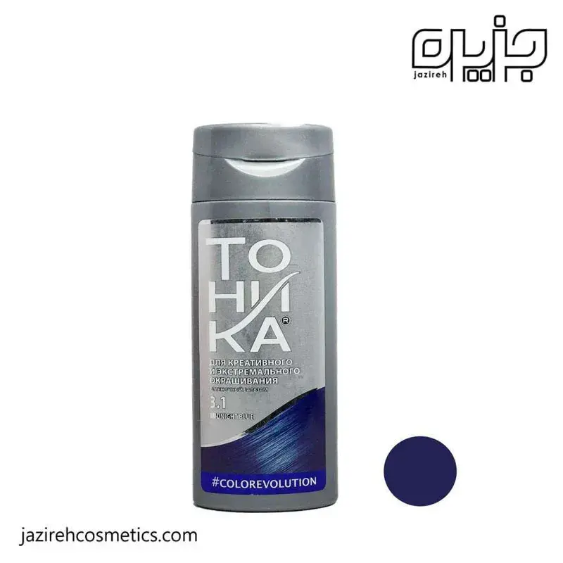 شامپو رنگساژ تونیکا شماره 3.1 - سورمه ای