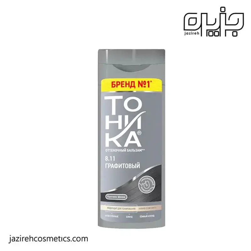شامپو رنگساژ تونیکا شماره 8.11 - خاکستری سرامیکی